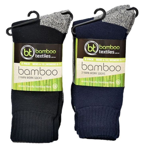 Bamboo Textiles 3 Yarn Bamboo Work Socks (2 Pack)